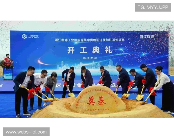 龙邓喜双金纪念邮票特别版在湛江邮政盛大发行庆祝荣誉时刻