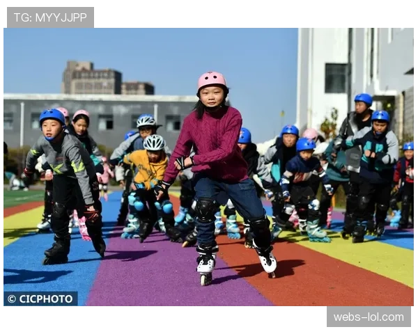 轮滑小将分享成长经历 从校园课程到全国赛场 轮滑小将分享成长经历 从校园课程到全国赛场