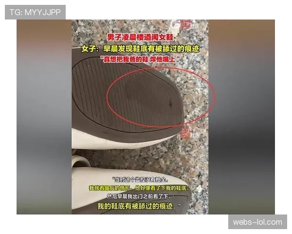 兰克尔·泽偷鞋监控画面背后的故事