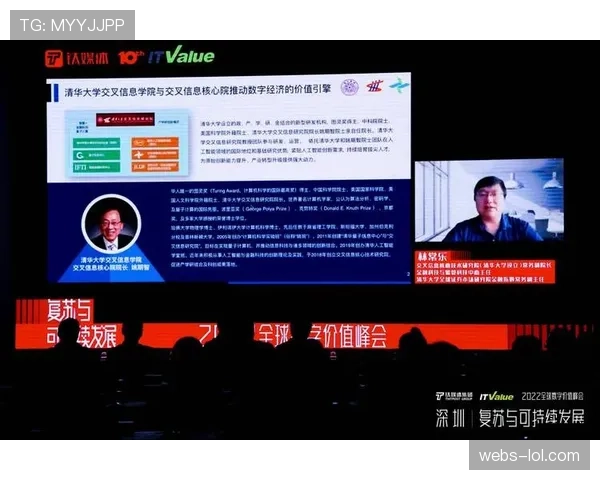 体育内容版权管理向数字化转型,提升交易效率 体育内容版权管理向数字化转型,提升交易效率