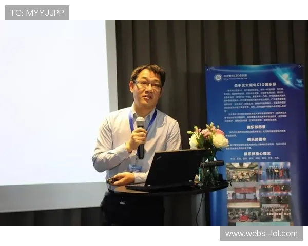 意甲联盟开展反歧视青年培训项目，多支俱乐部青训营参与