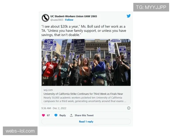 “社论：提高常规赛航班标准应成为球员工会下一阶段核心诉求”